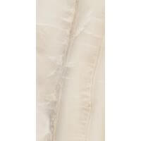 Akoya Ivory Matte 12 x 24 SANT'AGOSTINO - Hey Tiles