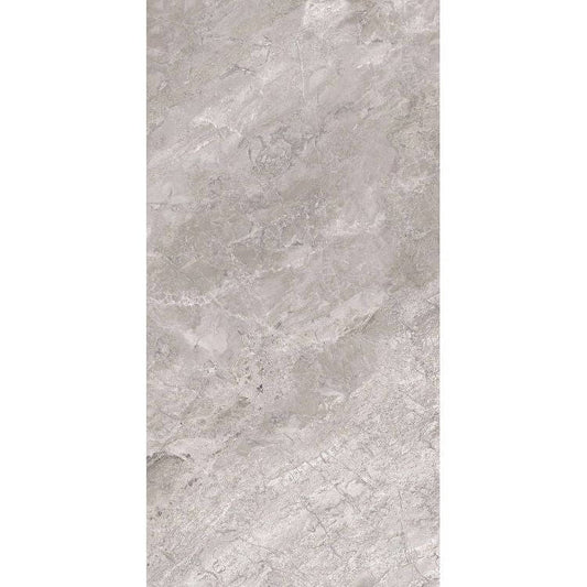 Supreme Beige Levigato (R/L) 12 x 24 - Hey Tiles