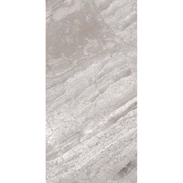 Supreme Beige Levigato (R/L) 12 x 24 - Hey Tiles